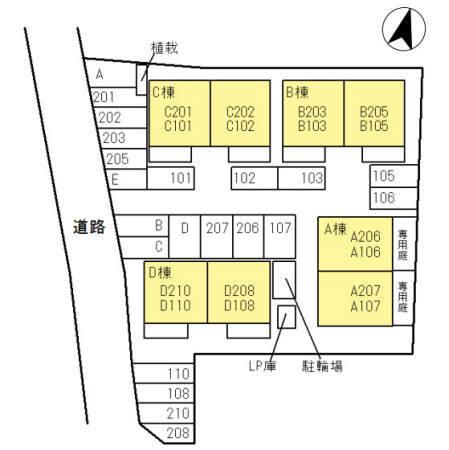 フォーレス乙井　B棟（B103） その他
