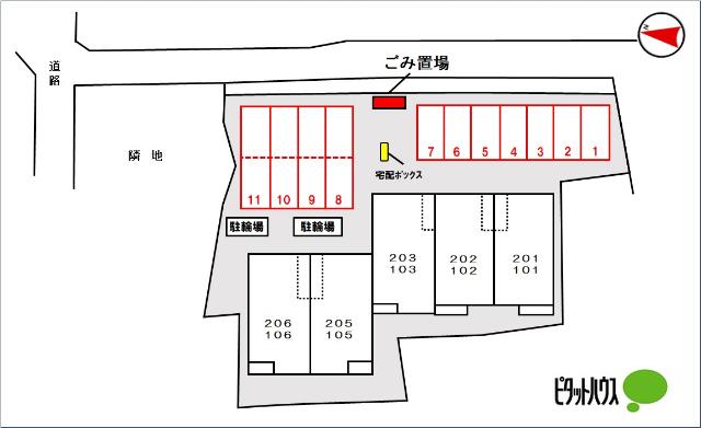 ジョリ・シャトー（106） 駐車場