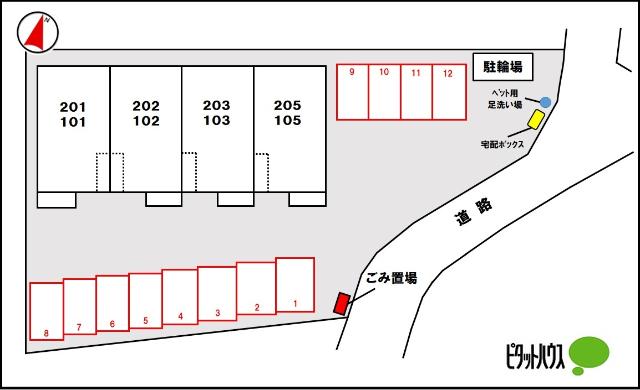 スウィート橋本（102） その他