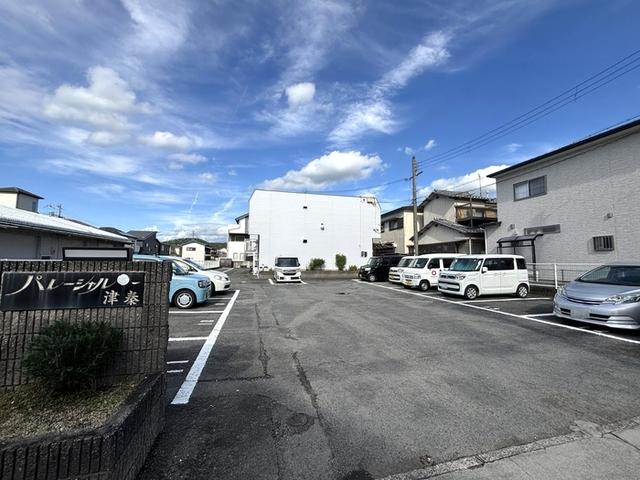 パレーシャル津秦（101） 駐車場