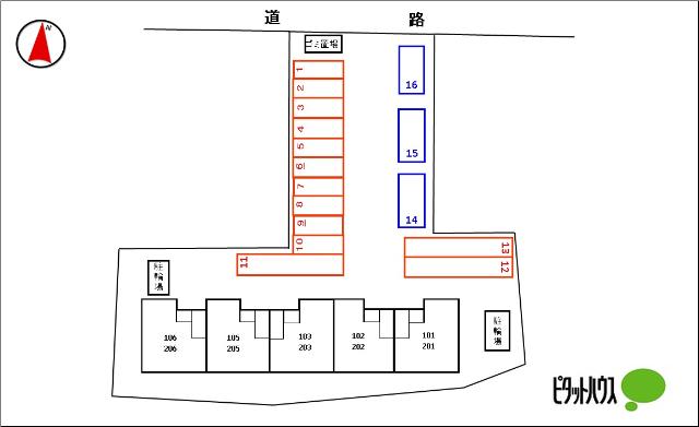 アーク　リヴェール（106） その他