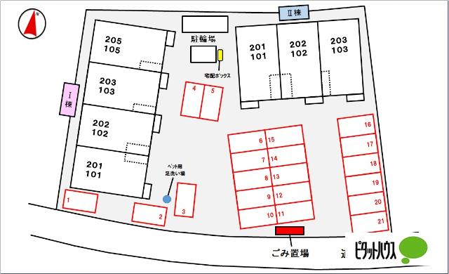 フォルティス　Ⅱ（103） その他