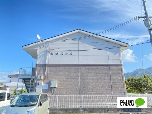 あすこっと（102） 外観