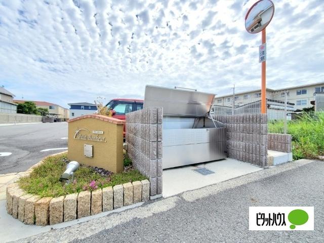 プティボヌールⅡ（203） その他