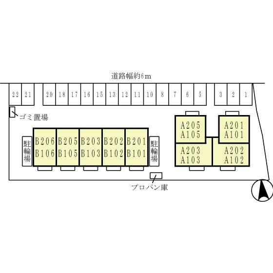 あーばんはいつ神前（ｺｳｻﾞｷ）　Ｂ棟（B202） その他