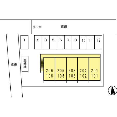 シャランテ橘Ⅱ（203） その他
