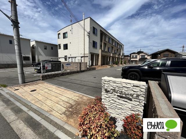 クリント　ブライアント　３号館（102） 外観