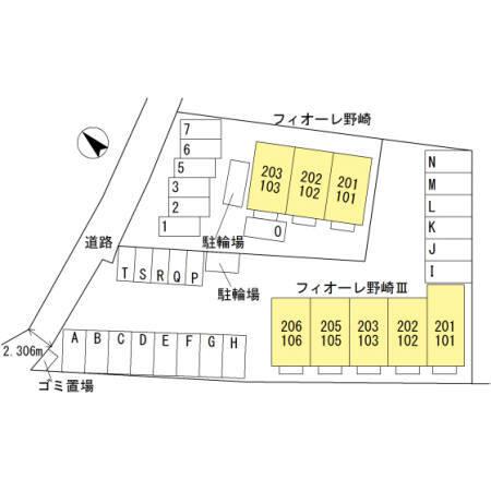 フィオーレ野崎Ⅲ（202） その他