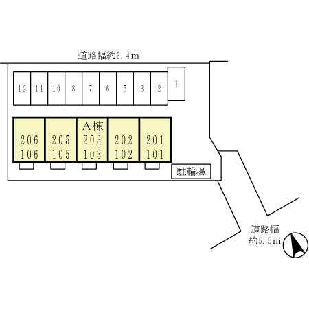 ハイツ　エンカウンター（103） その他