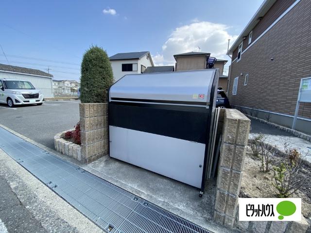 ディンプル　アリモト（102） その他