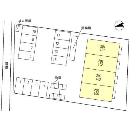 アステール松江（105） その他