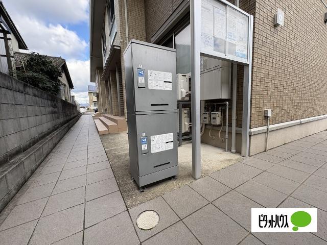 エクレラージュ　Ⅰ（205） その他