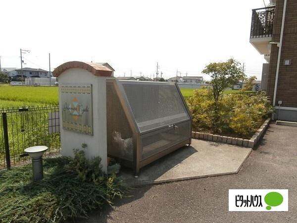 グランモア ミヤビ（206） 物件画像