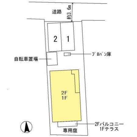 パークサイドツイン（1F） その他