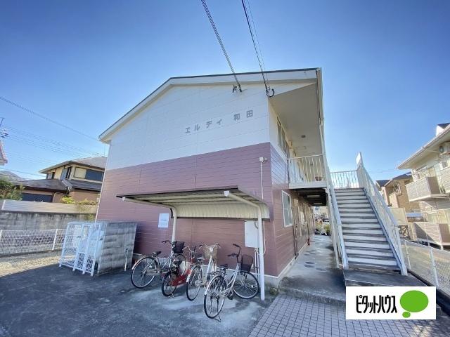 エルディー和田（101） 外観