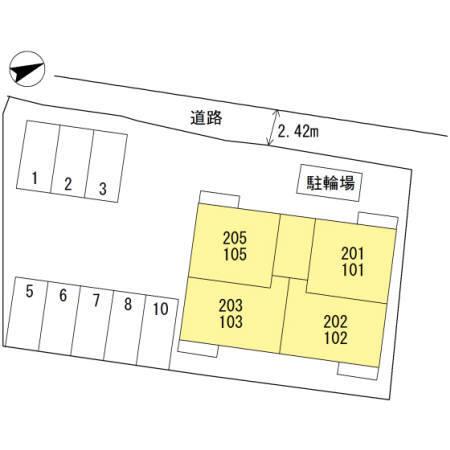 ソル グルージャ八軒家（103） その他