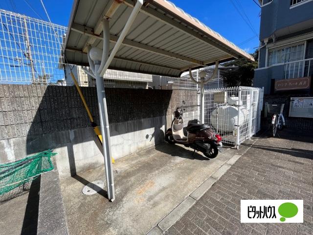 メゾンドヴェール西浜（103） 共有部分