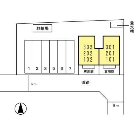 メゾンドヒル（101） その他