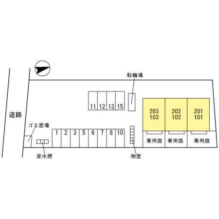 グレイスガーデン（203） その他