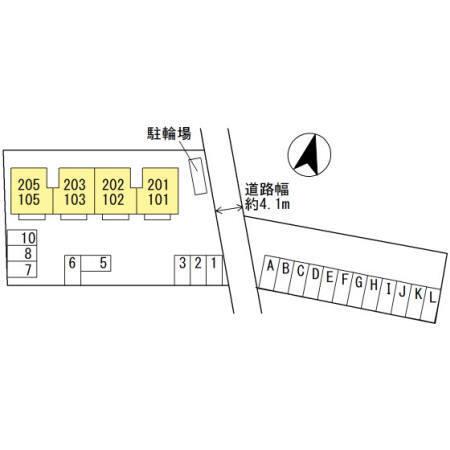 コートダジュール嶋（203） その他