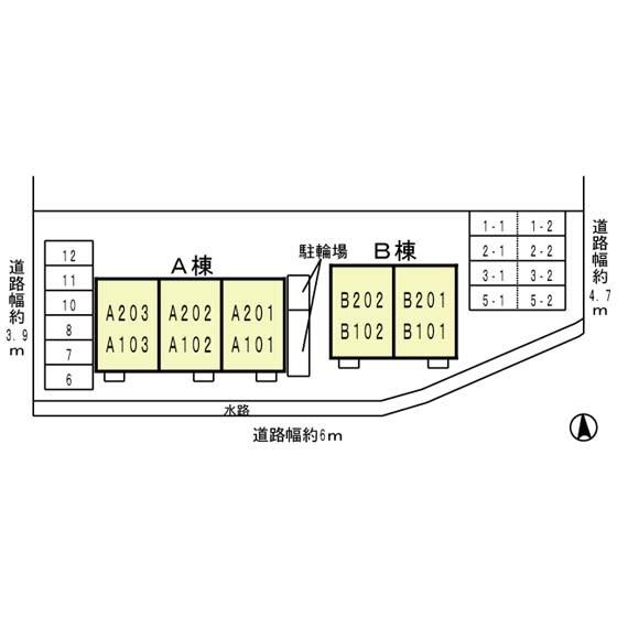ハイ フィールド栄谷　A棟（A202） その他