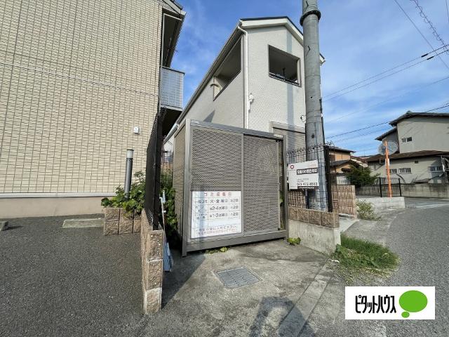 イソラ フェリジェⅡ（108） その他