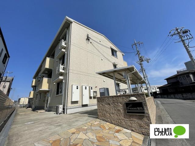 D-room福島（202） 物件画像