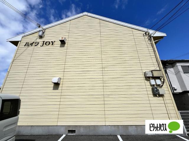 ハイツＪＯＹ（102） その他