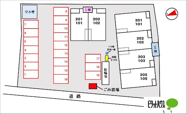 ランデックス　Ⅱ（202） 物件画像