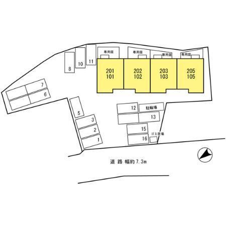 イヴェールアージュ（101） その他