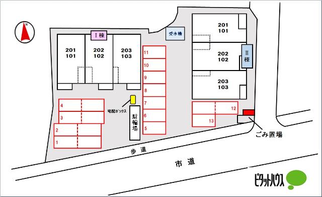 ひだまり　１（203） 駐車場