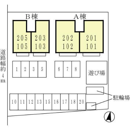 ハイツミモザ　Ａ棟（A202） その他