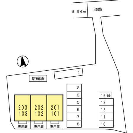 D-roomなごみ（101） その他