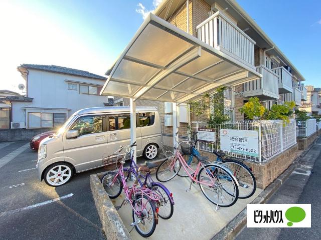 写真:その他物件の写真02