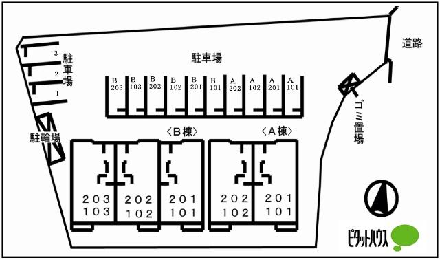 セレノ・カーサＢ（202） 共有部分
