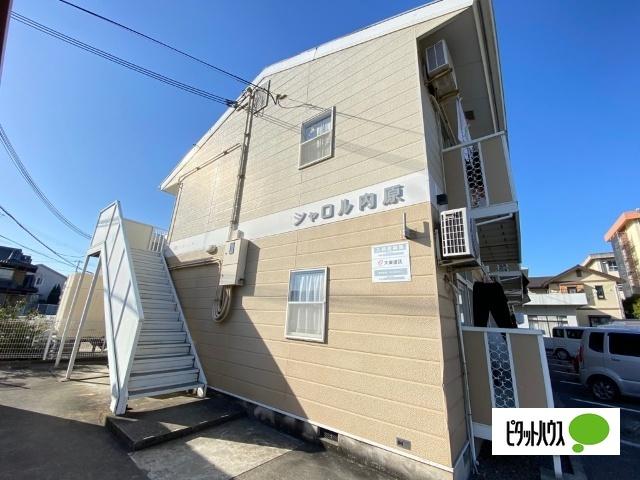 シャロル内原（105） 外観