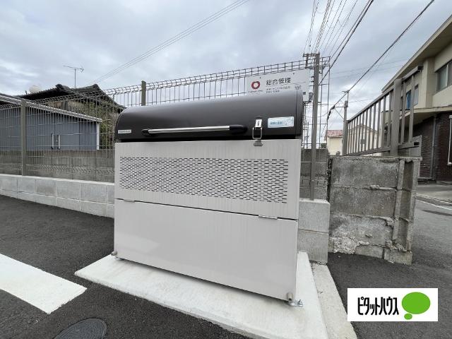 グランドソレーユ西浜（202） その他