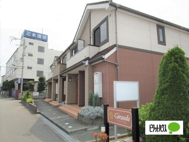 写真:その他物件の写真01