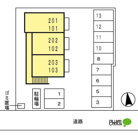 写真:その他物件の写真02