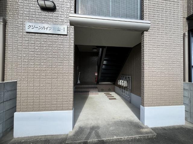 グリーンハイツ北山　Ⅱ（105） エントランス