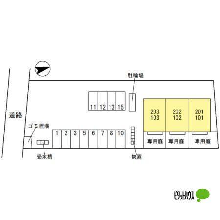 グレイスガーデン（201） 共有部分