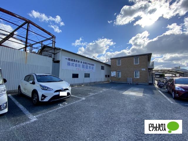 リッチンコートⅠ（A204） 駐車場