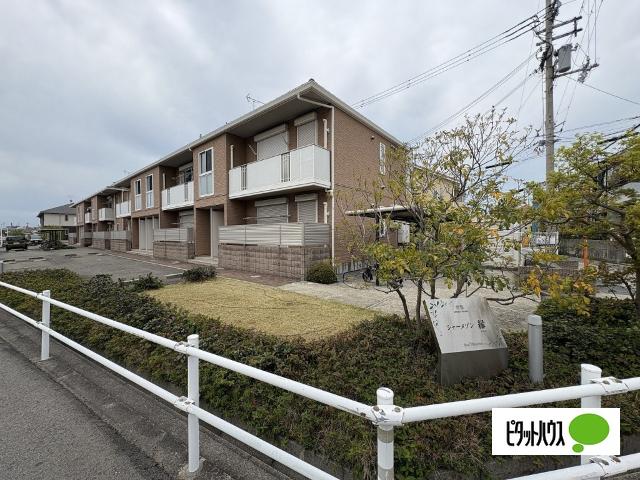 シャーメゾン縁（207） その他