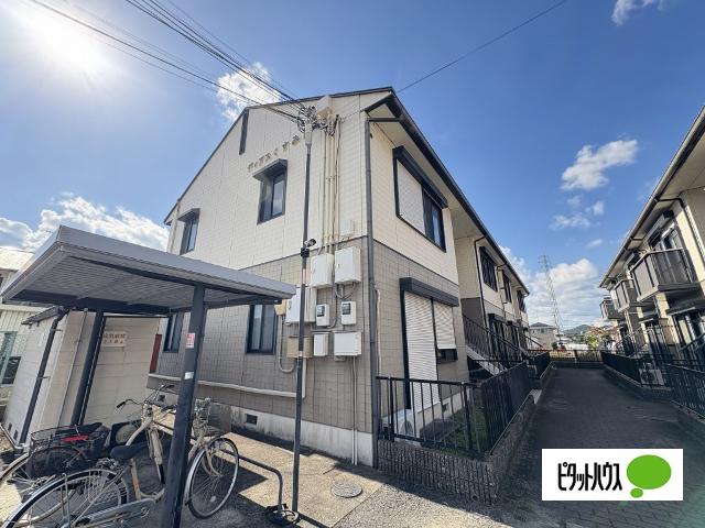 ディアスくすみⅡ 外観