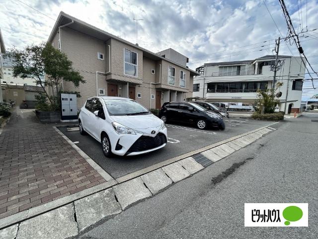 シャーメゾン紀三井寺（202） 駐車場
