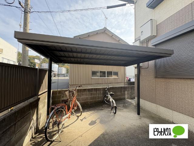 メゾン雑賀（202） 共有部分