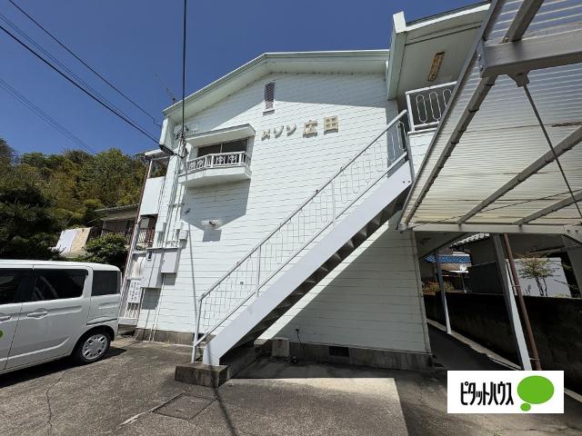 メゾン広田（106） 外観
