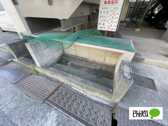 ハイツ春日（205） 共有部分