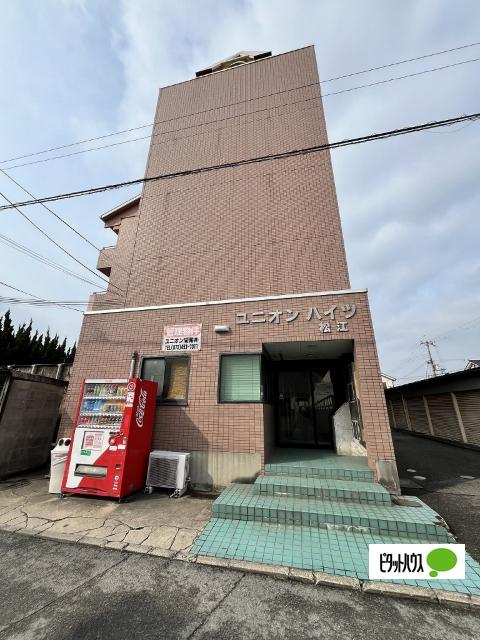 ユニオンハイツ松江（202） エントランス