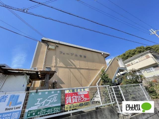 フォーブル吉森（101） 外観